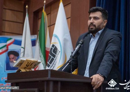 سمینار تاب آوری و امنیت سایبری برگزار شد