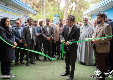 هشتمین نمایشگاه الکامپ و دومین نمایشگاه تلکام -کرمانشاه