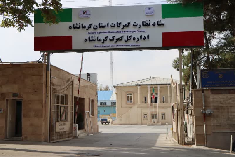 کشف بیش از ۳۴۰میلیارد ریال کالای قاچاق درگمرکات استان