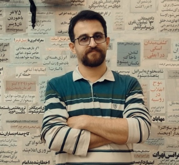 چوب به‌دستان  کرمانشاه