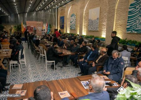 جشنواره کرمانشاه جهانشهر خلاق خوراک