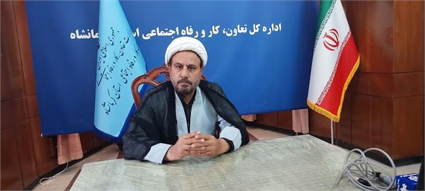 ۱۵۵۷ کودک زیر ۵ سال کرمانشاهی سبد غذایی می‌گیرند