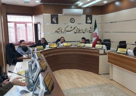 لایحه همسان‌سازی کارگران شرکتی شهرداری کرمانشاه به صحن شورا بازگشت