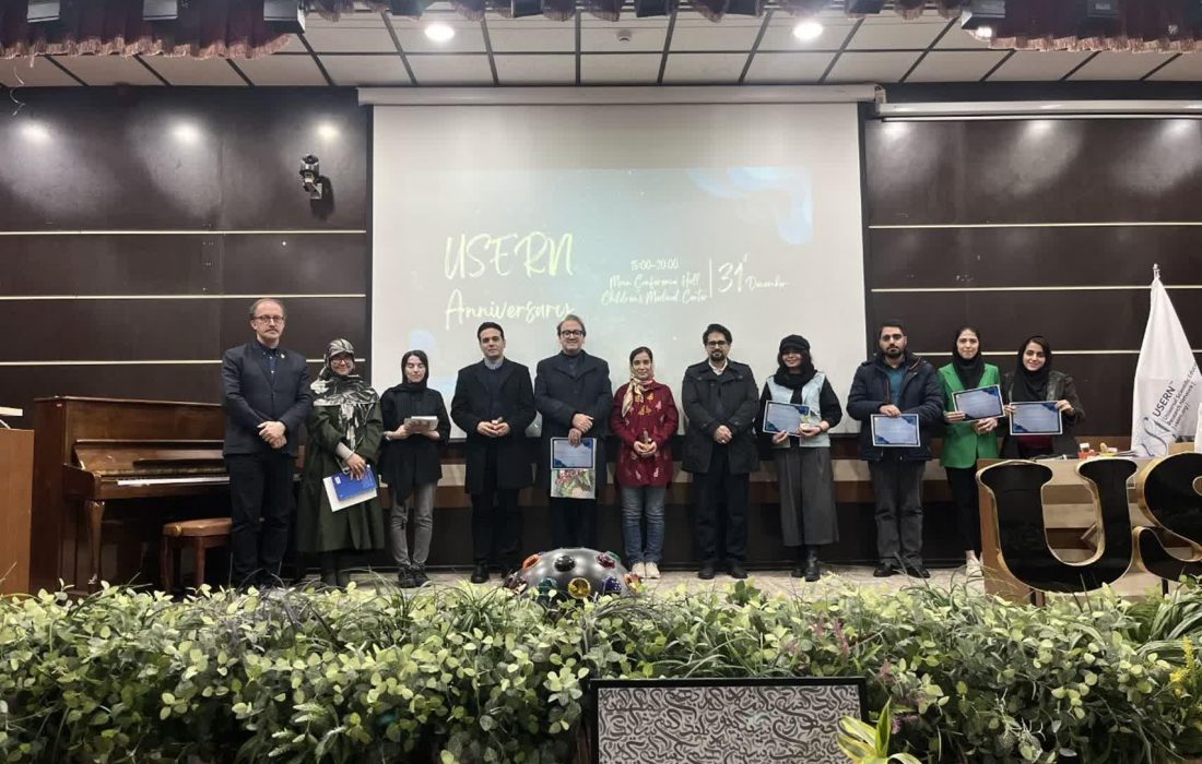 کسب عنوان برترین دفتر فعال شبکه جهانی یوسرن توسط دانشگاه علوم پزشکی کرمانشاه