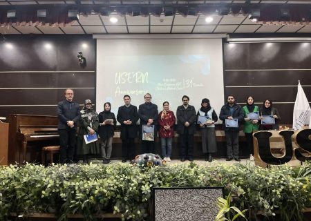 کسب عنوان برترین دفتر فعال شبکه جهانی یوسرن توسط دانشگاه علوم پزشکی کرمانشاه