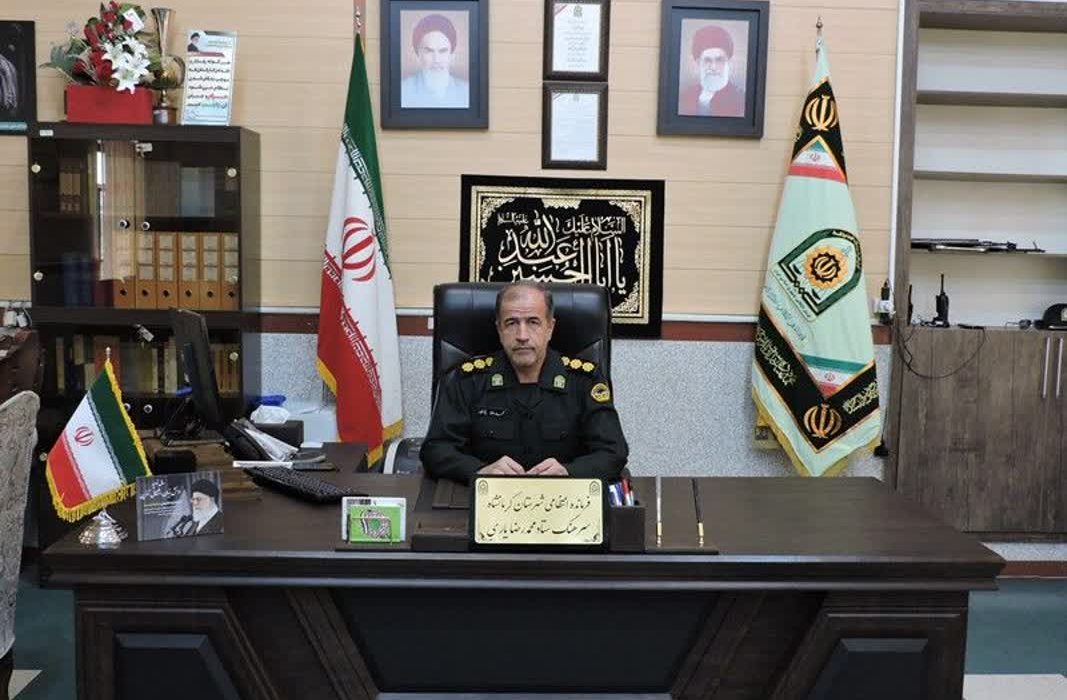 کاهش ۱۸ درصدي سرقت در کرمانشاه