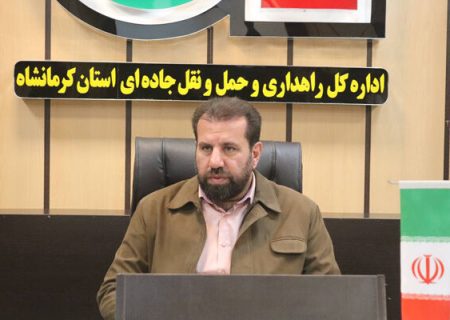 برف‌روبی ۳۶۰۰ کیلومتر باند از جاده‌های کرمانشاه 
