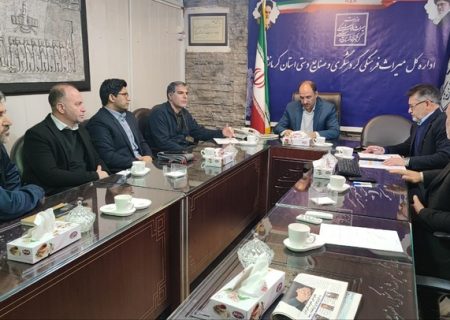موزه‌های استان کرمانشاه سامان‌دهی می‌شوند