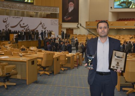 جایزه ملی مدیریت مالی ایران به ایران خودرو کرمانشاه رسید