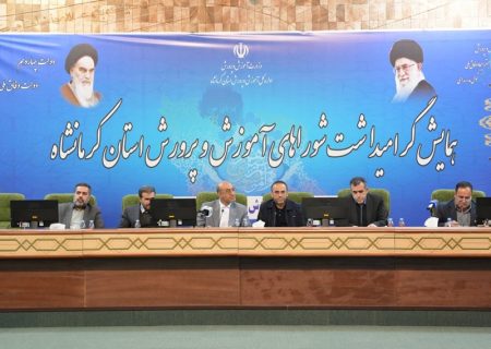 مدارس کانکسی و سنگی کرمانشاه تا شهریور ۱۴۰۴ باید جمع‌آوری شوند