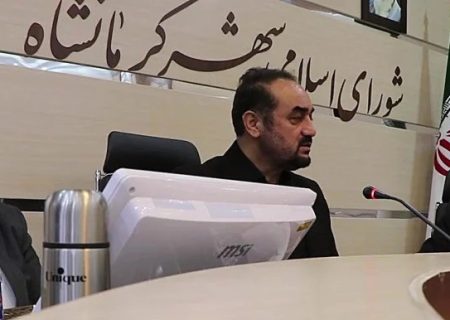  نيروهاي شرکتي شهرداري کرمانشاه ساماندهي مي‌شوند