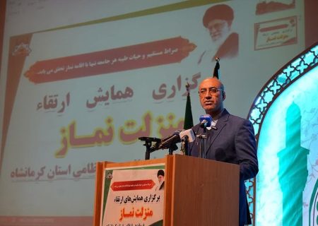 نباید یک لحظه از خدمت به مردم غفلت کنیم