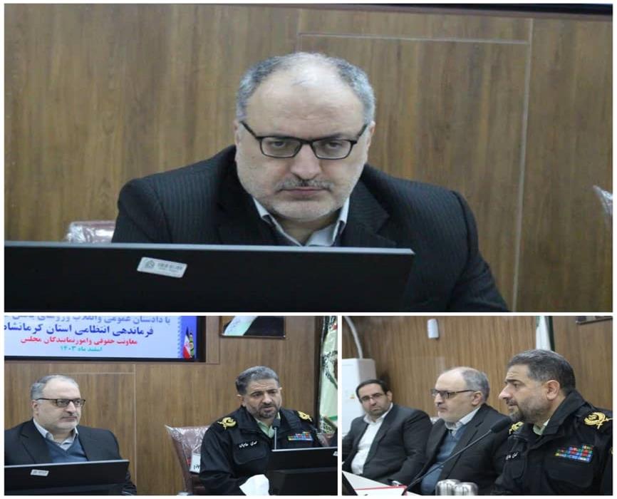 کرمانشاه جزو استان های امن محسوب می شود
