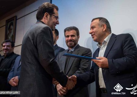 آیین تودیع و معارفه مدیران کل گمرکات استان کرمانشاه