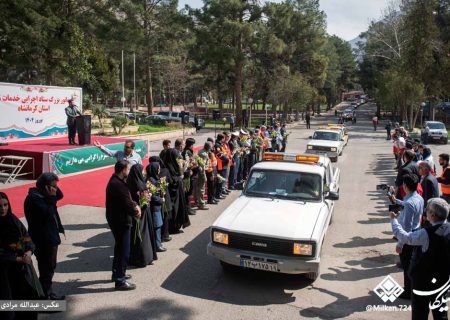 مانور ستاد اجرایی خدمات سفرهای نوروزی استان کرمانشاه