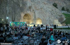 جشن میلاد امام حسن مجتبی(ع) در تاق‌بستان کرمانشاه