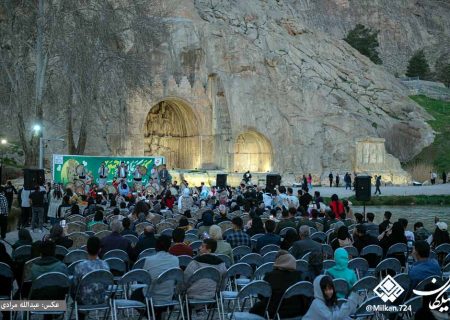 جشن میلاد امام حسن مجتبی(ع) در تاق‌بستان کرمانشاه
