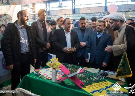 آیین افتتاح پانزدهمین نمیشگاه قرآن و عترت کرمانشاه