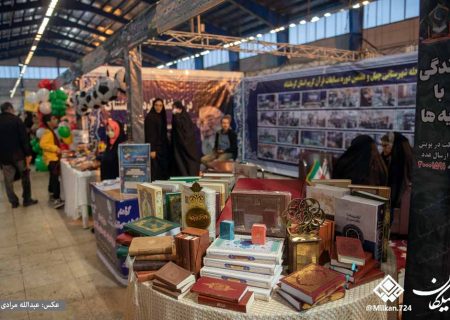 پانزدهمین نمایشگاه علوم قرآن و عترت در کرمانشاه برگزارشد