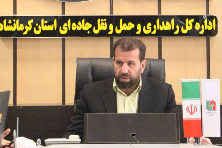 رشد ۲۱ درصدی ترانزیت از پایانه مرزی پرویزخان در سال ۱۴۰۳ 