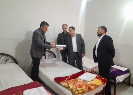 ارزیابی تأسیسات گردشگری کرمانشاه برای صدور گواهینامه استانداردسازی 