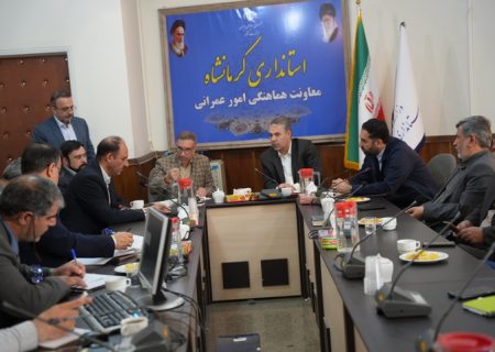 طلسم ۲۱ ساله تله‌کابین کرمانشاه می‌شکند/ / بافت تاریخی کرمانشاه سامان‌دهی می‌شود