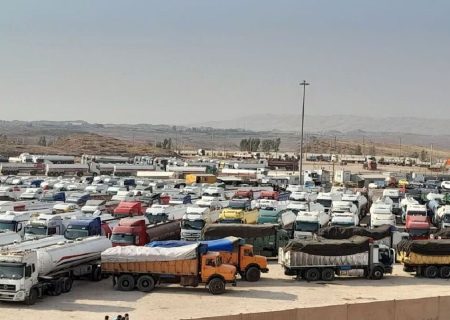 تردد بیش از نیم میلیون کامیون حامل کالاهای صادراتی در مرزهای پنج گانه استان کرمانشاه