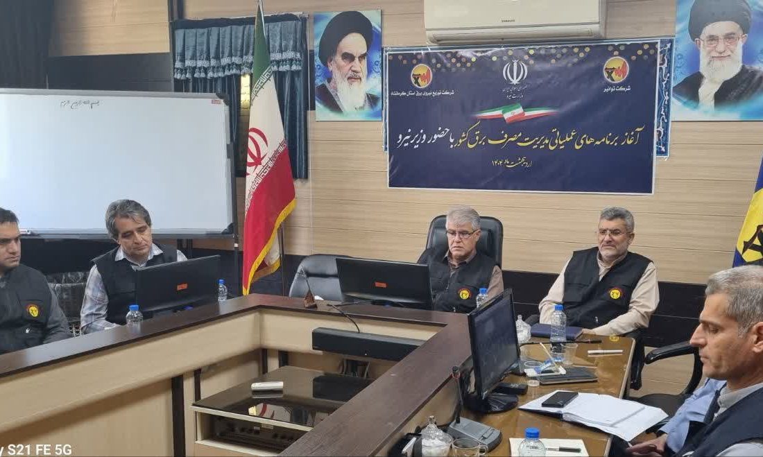 الزام ادارات و دستگاه های دولتی به نصب و توسعه نیروگاه های خورشیدی