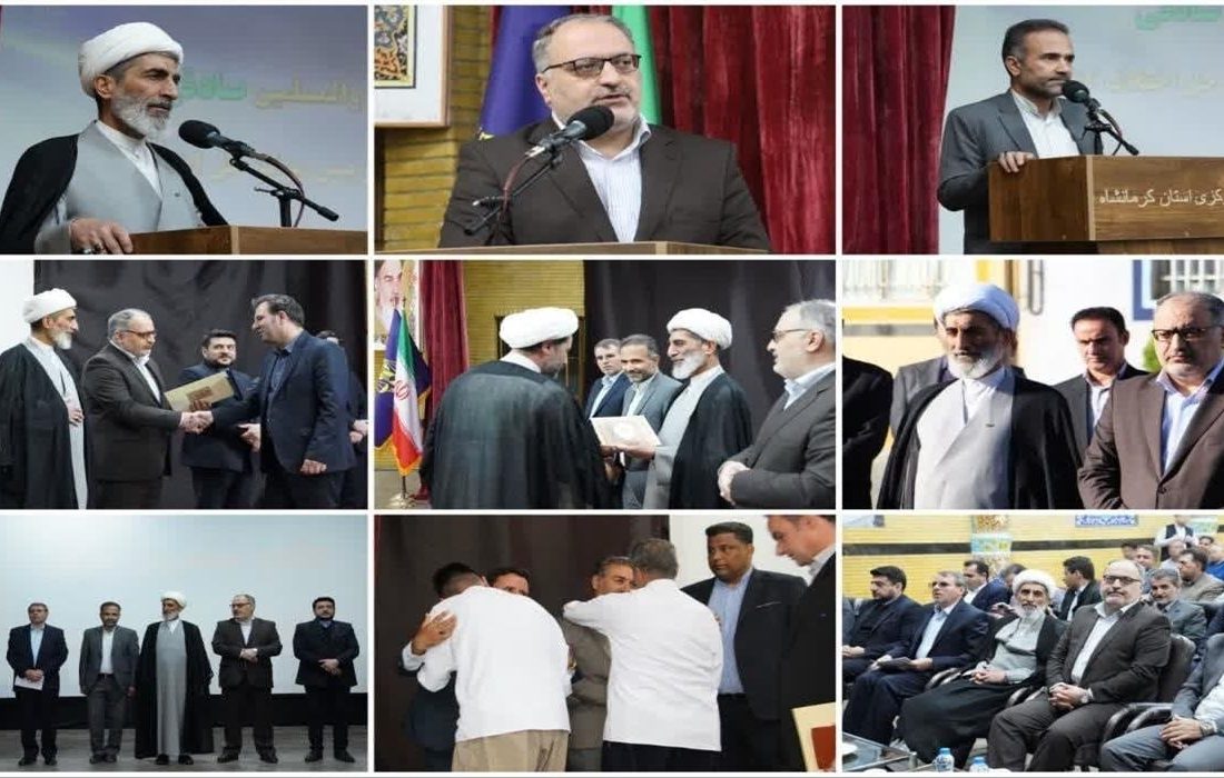  «تجلیل از سه خانواده‌ که با گذشت، زندگی بخشیدند و آزادی ۵۹ نفر از زندانیان جرایم غیرعمد»