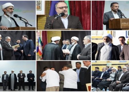  «تجلیل از سه خانواده‌ که با گذشت، زندگی بخشیدند و آزادی ۵۹ نفر از زندانیان جرایم غیرعمد»
