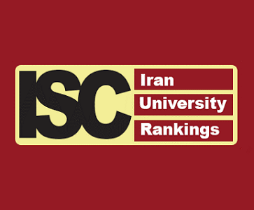 دانشگاه رازی در نظام رتبه‌بندی ISC، رتبه ۸ را در بین دانشگاه‌های جامع کشور کسب کرد