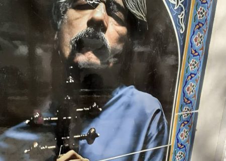 آسیب رساندن به تصاویر و کاشی های دیوار مشاهیر کرمانشاه
