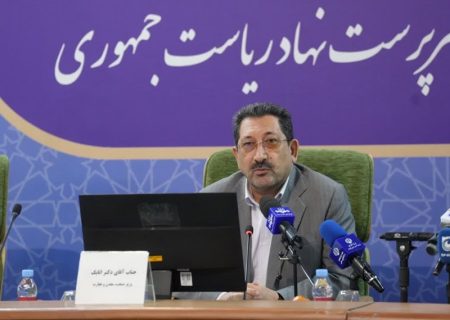 تفویض اختیارات معدنی به استانداران؛ گامی مهم در احیای معادن غیرفعال کرمانشاه