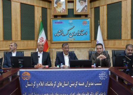 احیای ۸۵۰۰ پرونده رد صلاحیت‌شده آموزش‌وپرورش با رویکردی نوین