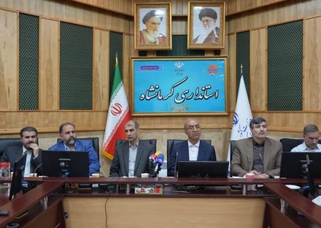 مهم‌ترین ملاک ارزیابی مدیران استان، جذب اعتبارات ملی است/انتقاد از تعداد پایین فرصت‌های معرفی شده برای سرمایه گذاری در استان
