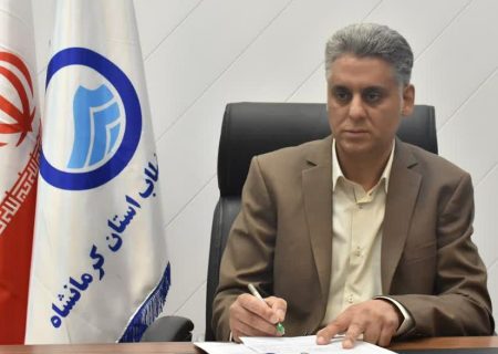 پیشنهاد حدود ۳۰۰۰ میلیارد تومان پروژه آب و فاضلاب کرمانشاه برای سفر هیات دولت