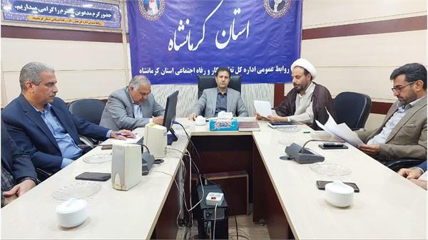برنامه های هفته کارگر در استان کرمانشاه، در راستای تحقق شعار سال اجرا می شود
