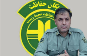 تراکم پوشش گیاهی و افزایش خطرحریق
