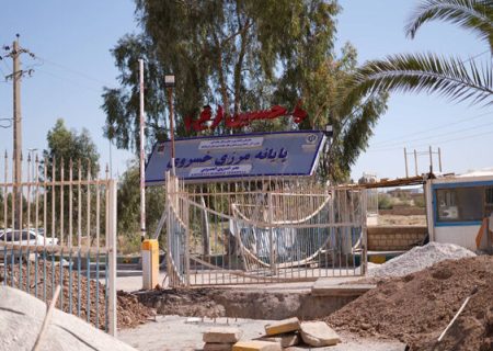 آمادگی کامل پایانه مرزی خسروی برای میزبانی از زائران اربعین حسینی 