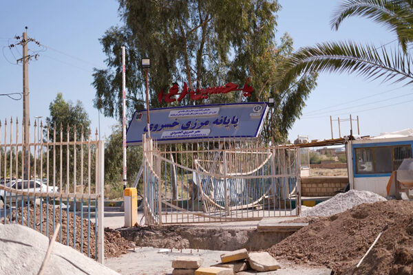 آمادگی کامل پایانه مرزی خسروی برای میزبانی از زائران اربعین حسینی 