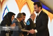 شادرام شیمی برگزیده جشنواره ملی فن‌آفرینی شیخ‌بهایی شد 