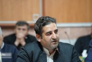 منظر جهانی هورامان/ اورامانات، زیستگاه میراث زنده ایران زمین