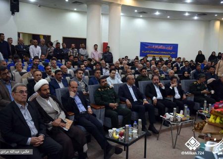 تجلیل از کارگران، فقط پاسداشت زحمت دیروز نیست؛ بلکه انگیزه ای برای ادامه مسیر با قدرت بیشتر است