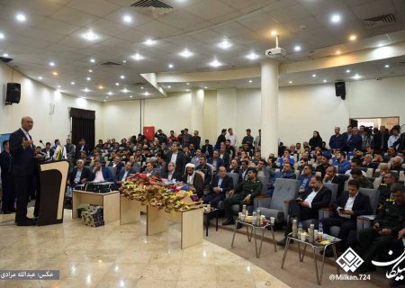 آیین گرامیداشت روز کارگر در کرمانشاه