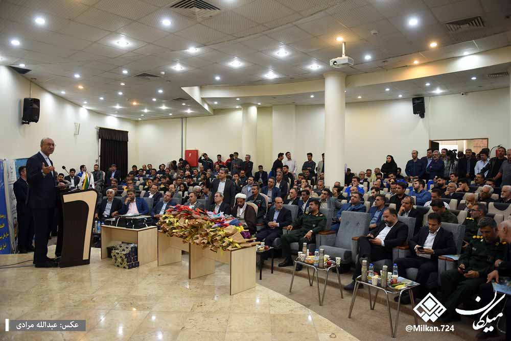 آیین گرامیداشت روز کارگر در کرمانشاه