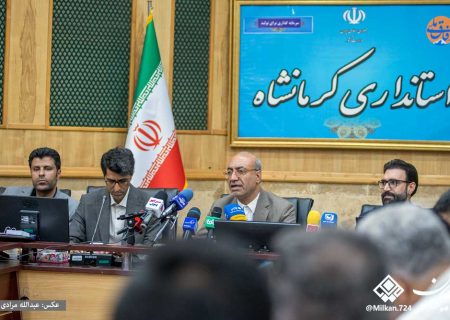 ۱۰۰هزار میلیارد تومان تفاهم نامه اقتصادی با سرمایه گذاران امضا خواهد شد