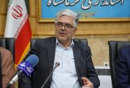تسریع در تصویب طرح جامع کرمانشاه بدون خدشه به کیفیت مطالعات
