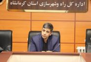 مددجویان برای وام ودیعه مسکن نیاز به ثبت نام در سامانه ندارند