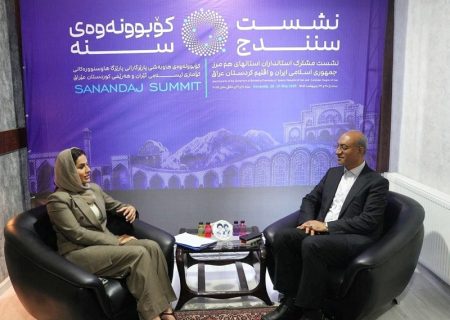 پیگیری تفاهمات و توسعه تعاملات فرهنگی و اقتصادی