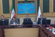 کمیته امداد کشور در کرمانشاه ۶ نیروگاه ۳ مگاواتی می‌سازد
